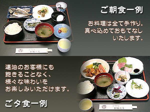 Business Hotel Kanekura Gotemba Exterior foto